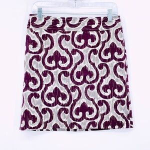 NEW Ann Taylor Petite Mini Skirt